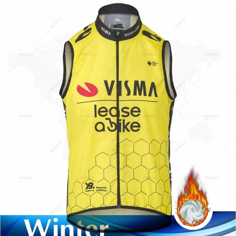 Team Visma Lease A    Ŭ , μҸ Ŷ,  MTB ,  Ropa Ciclismo, ܿ